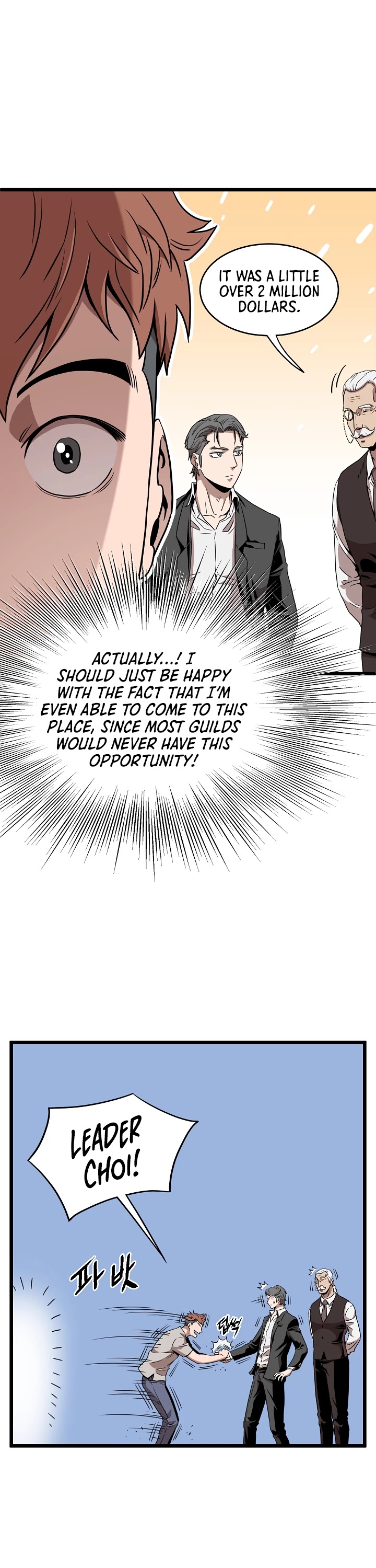 Murim Login Chapter 67 image 21